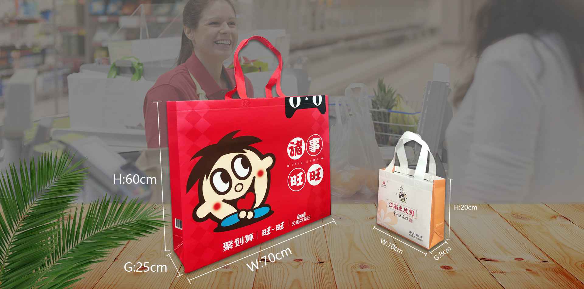 上海蔡瑞国际商务咨询有限公司